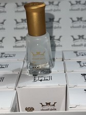 White Musk Al Tahara Saudi Thick Perfume Oil Alcohol Free مسك الطهارة - Original