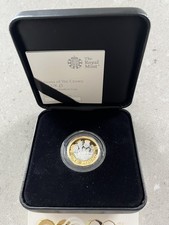 The Royal Mint - 2017 Nations of The Crown UK - £1 Silver Proof Piedfort Coin