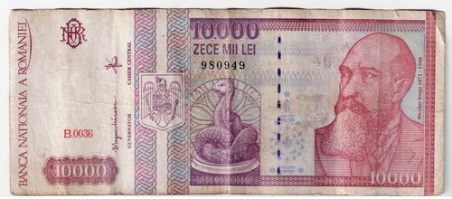 Romania banknote lei 1966 - lei,