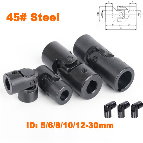 Steel connector universal - 45#,