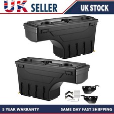 2Pcs Lockable Swing Tool Box