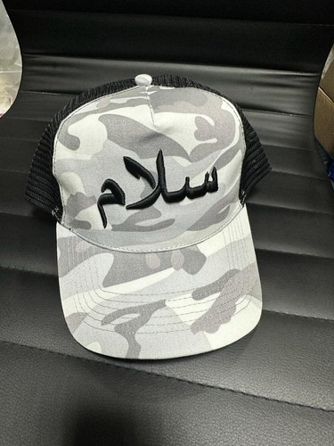 Unisex mesh back trucker camo - mesh,