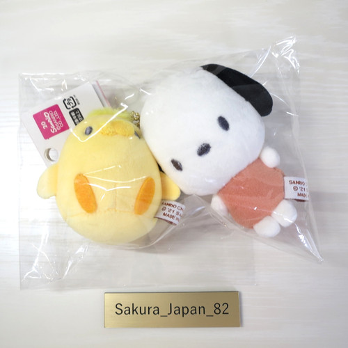 Sanrio pochacco piyo - sanrio,