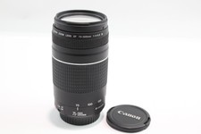 Vintage Canon EF 75-300mm F/4-5.6 III Auto Focus Lens Working