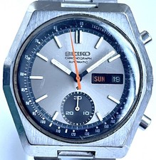 Seiko Chronograph Wristwatch