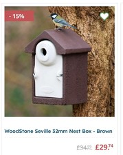 Nest Box WoodStone Seville 32mm - Brown Vivara 