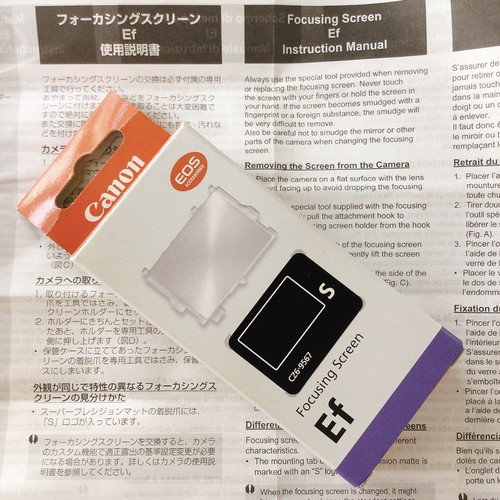 Canon focusing screen - canon,