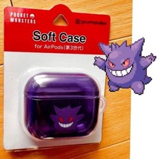 Pokemon Gengar For Apple