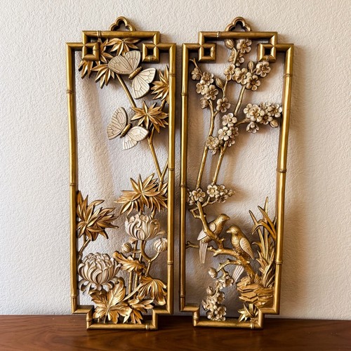 Vtg 1975 homco chinoiserie - 1975,