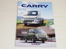 Catalog Only Suzuki Carry