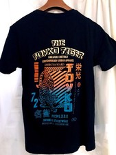 Japanese Tokyo Tigers Print
