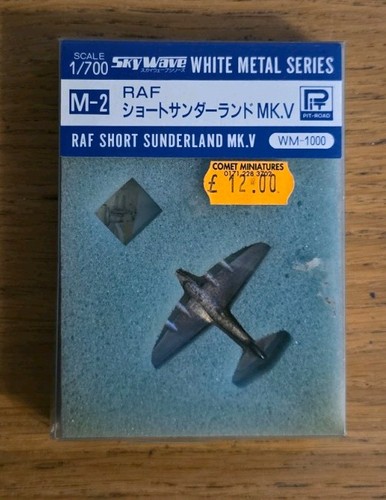 Skywave 700 metal series - metal,