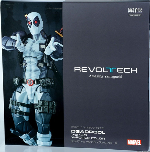 Kaiyodo revoltech deadpool - revoltech,