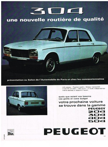 Advertisement advertising 1969 - advertisement,