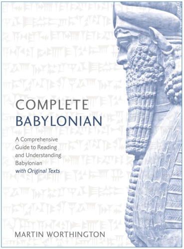 Complete babylonian martin - babylonian, by