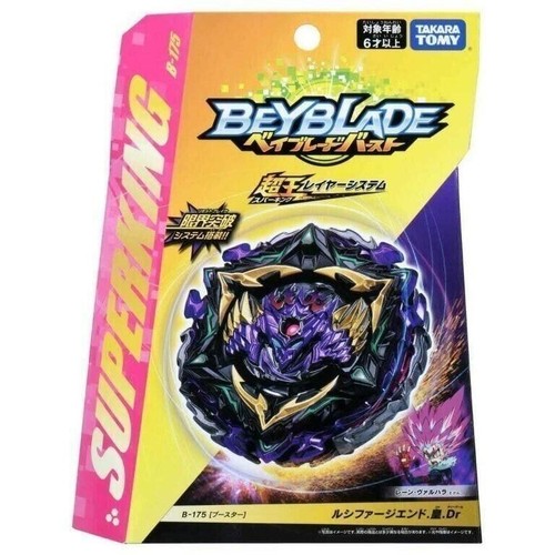 Takara tomy 175 lucifer - (uk)takara,