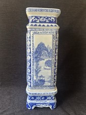 Chinese Pottery Vase / Royal Wessex