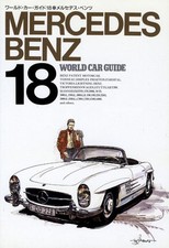 [BOOK] MERCEDES BENZ WCG18 PATENT 170 W25 300SL W165 SL500 190E SPORTLINE Japan