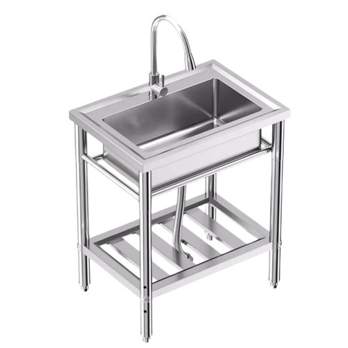 Stainless steel utility - utility, sink