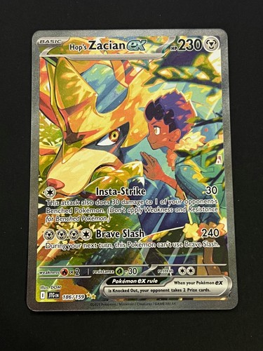 Hop zacian 186 159 sv09 - ex, 186/159