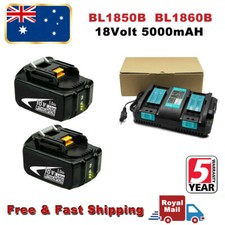 18V Battery BL1850B 5AH  For