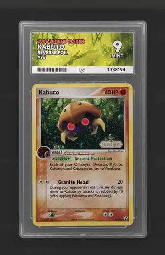 Kabuto - 36/92, foil)