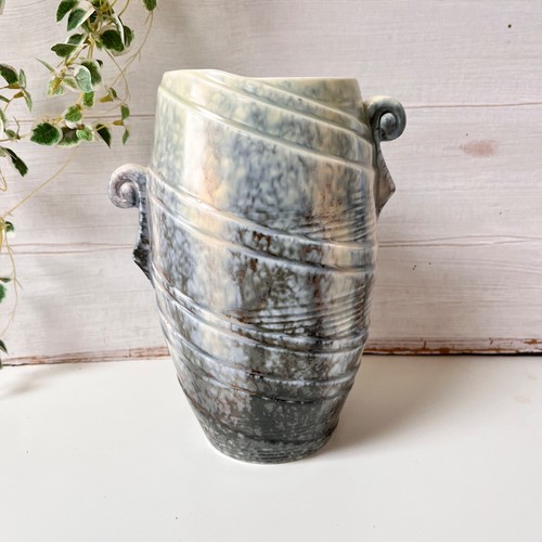 Vintage sylvac urn - sylvac, large