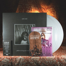 DAMAGED Taylor Swift Folklore