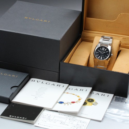 Near mint bvlgari elgon - elgon, eg35s