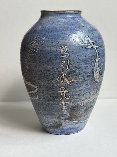 Fine 20th studio pottery - a,