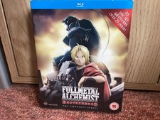 Fullmetal Alchemist Brotherhood Complete Series (Blu Ray) Reg B NEW SLD 