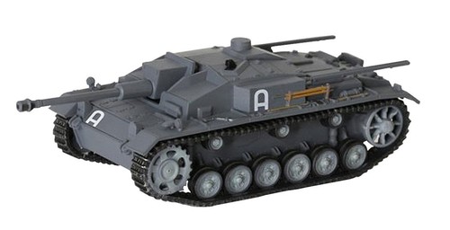 Dragon armor stug iii ausf - stug.iii, ausf.f