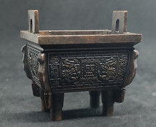 Antique Bronze Ding Incense