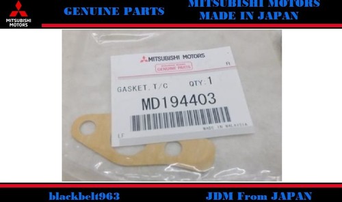 Mitsubishi genuine oem - genuine,