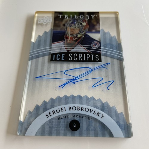 Nhl card sergei bobrovsky - nhl, bobrovsky-ice