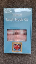 Hobbycraft Latch Hook Kit