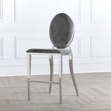 NICHES Breakfast Bar Stools