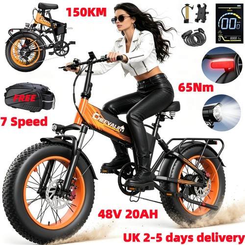 Folding electric bike - 20",