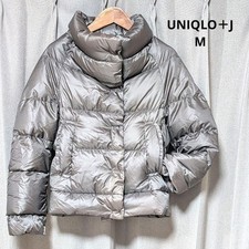 Uniqlo +J Jil Sander Down