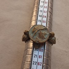 Extremely rare ancient - ancient, style