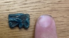 Very Small Egyptian Eye Of