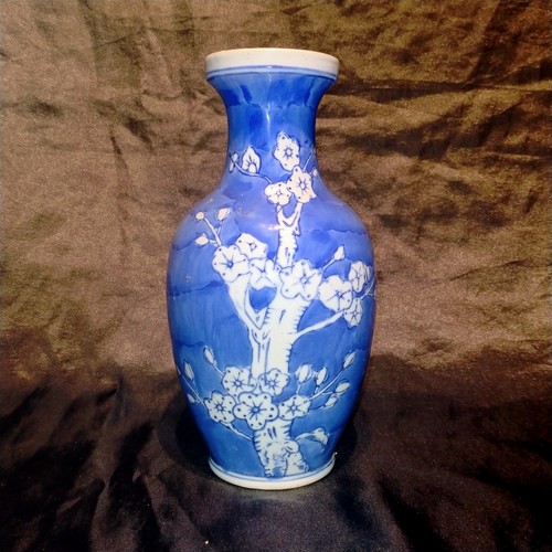 Vintage chinese blue - vintage,