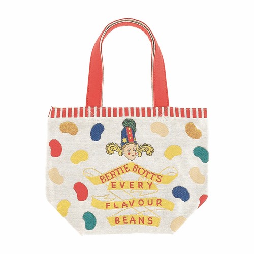 Harry potter hyakumi beans - harry,