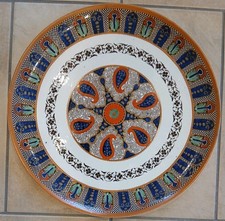 Antique 1890s Wedgwood Etruria