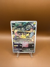 Pokémon Pikachu TCG 173/165 AR Scarlet & Violet 151 Card Art Rare
