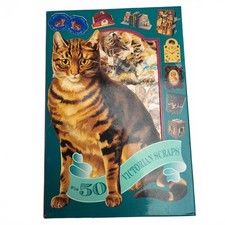 Victorian Cats Decoupage Book  by Maggie Philo and Michelle Lovric
