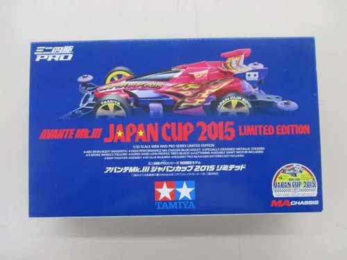 Tamiya avante mkiii - japan, cup