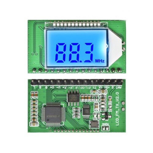 108mhz lcd digital radio - 87-108mhz,