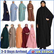 Muslim Prayer Dress Overhead