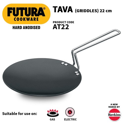 Hard anodised curved tava pan - hard,